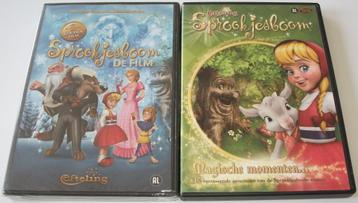 Dvd *** EFTELING SPROOKJESBOOM *** 2 suks beschikbaar voor biedingen