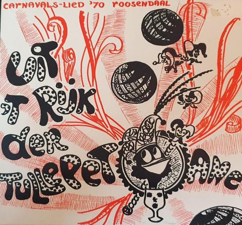 Karnaval Roosendaal - D'n Ofkepel Mee Gekwek Tullepetaone, Cd's en Dvd's, Vinyl Singles, Gebruikt, Single, Nederlandstalig, 7 inch