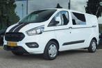 FORD TRANSIT CUSTOM 320 2.0 TDCI L2H1 TREND DC 6-PERS. | TRE, Voorwielaandrijving, Euro 6, 4 cilinders, 2800 kg