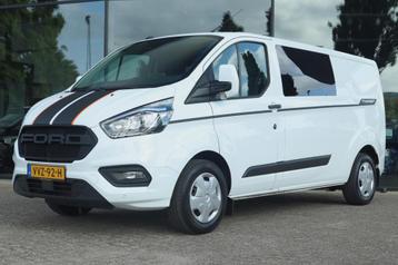 FORD TRANSIT CUSTOM 320 2.0 TDCI L2H1 TREND DC 6-PERS. | TRE beschikbaar voor biedingen