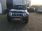 AANBIEDING Cherokee Sidebars met RVS-Plaat Bullbar/Pushbar, Auto diversen, Tuning en Styling