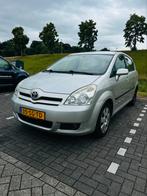 Toyota Corolla Verso 1.6 Vvt-i 5P 2006 Grijs, Auto's, Toyota, 450 kg, 4 cilinders, Origineel Nederlands, 1200 kg