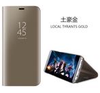 Clear View Stand Cover voor Samsung Galaxy J5 2017_ Goud, Verzenden, Nieuw, Overige modellen, Hoesje of Tasje