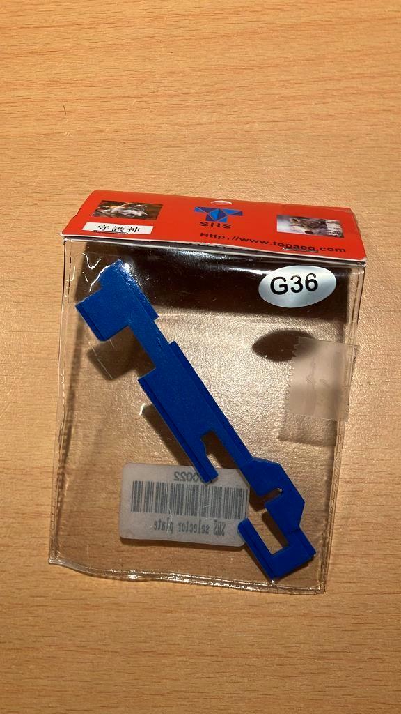 Airsoft - Selectorplate G36c, Sport en Fitness, Schietsport-accessoires, Nieuw, Ophalen of Verzenden