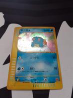 Pokemon Mcdonald promos Japans squirtle en charmander, Ophalen of Verzenden, Zo goed als nieuw, Meerdere kaarten