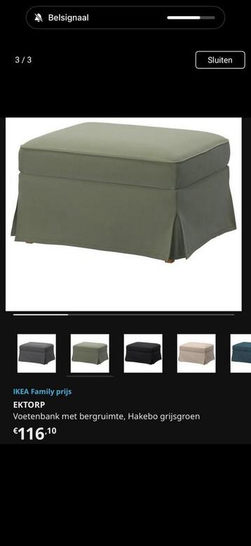 Ikea Ektorp poef hocker groen - afbeelding 3