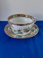 Japans /Chinees theekopje, Ophalen of Verzenden