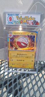 Electrode graded 9 pokemon kaart, Ophalen of Verzenden, Zo goed als nieuw, Losse kaart