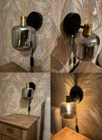 2x Wandlampen / Nachtlampjes zwart, goud, glas, Huis en Inrichting, Ophalen, Zo goed als nieuw, Glas