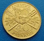 Hoegaarden 40 Patakon 1981 - Hoegaarden Millennium, Verzenden, Overige materialen, Buitenland