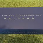 NIEUW - MIURA Adam Scott Limited Edition AS-1 3-PW, Ophalen of Verzenden, Nieuw, Set, Overige merken