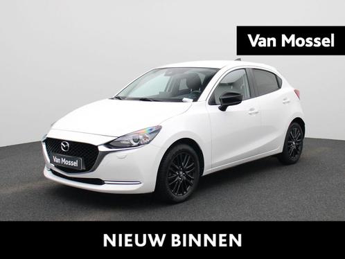 Mazda 2 1.5 Skyactiv-G | AIRCO | ACHTERUITRIJCAMERA | CRUISE, Auto's, Mazda, Bedrijf, Te koop, ABS, Airbags, Airconditioning, Alarm