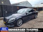 Mercedes S-klasse 350 4M BlueTEC Prestige Plus AMG EDITION, Automaat, 221 €/maand, Gebruikt, Euro 6