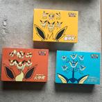 Pokemon kaarten giftbox jolteon, flareon & vaporeon, Hobby en Vrije tijd, Verzamelkaartspellen | Pokémon, Ophalen of Verzenden
