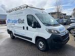 Citroën Jumper 35 2.0 BlueHDi 120KW L2H2 AIRCO KLIMA NAV CA, Voorwielaandrijving, 1940 kg, Gebruikt, Euro 6