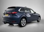 Mazda CX-80 2.5 e-SkyActiv PHEV Takumi Plus 6p. | Trekhaak |, Auto's, Automaat, 12 maanden, Gebruikt, 4 cilinders