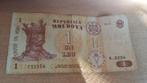 Biljet van 1 Moldavische Leu, Verzenden, Overige landen, Los biljet