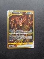 Giratina VSTAR GG69/GG70 crown zenith, Ophalen of Verzenden, Gebruikt, Losse kaart, Foil