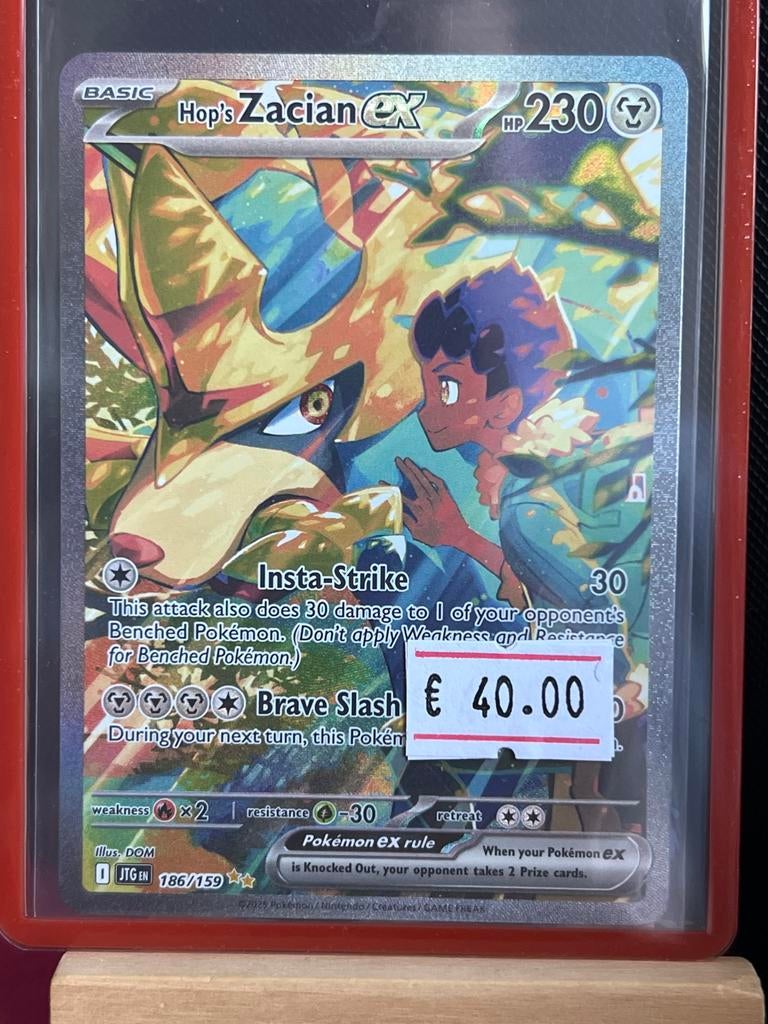 Hop's Zacian V Pokémon Kaart 186/159 EX, Ophalen of Verzenden, Zo goed als nieuw, Losse kaart