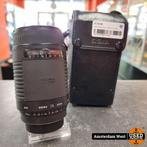 Sigma Zoom Lens 75-300 mm 1:4-5.6, Sigma, Gebruikt, https://www.sigma-global.com/en/contact/, 2-4-16 Kurigi, Asao-ku, Kawasaki-shi, Kanagawa 215-8530, Japan