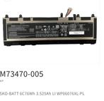 HP M73470-005 laptop accu 6C76Wh, Computers en Software, Accu's en Batterijen, Ophalen of Verzenden