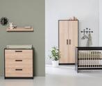 Europe Baby Nova babykamer, Kinderen en Baby's, Kinderkamer | Complete kinderkamers, Ophalen, Zo goed als nieuw, Jongetje of Meisje