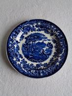 Petrus Regout borden + kom, Ophalen of Verzenden