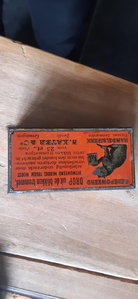 Heel oud blikje, Verzamelen, Blikken, Ophalen of Verzenden