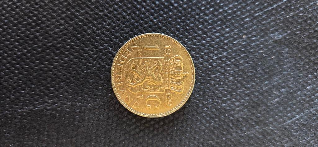 Goudkleurige 1 gulden munt 1969, Ophalen of Verzenden, Overige landen, Overige waardes, Losse munt