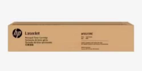 NIEUW! HP laserjet toner cartridge zwart W9025MC €102,99, Ophalen of Verzenden, Nieuw, Cartridge