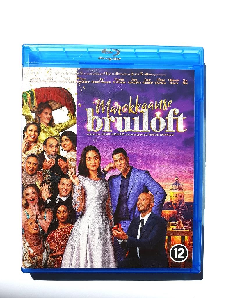 Marokkaanse Bruiloft, Ophalen of Verzenden, Zo goed als nieuw, Nederlandstalig