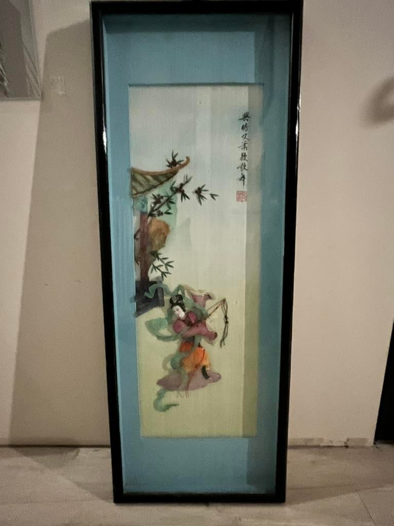 Chinese 3D Wanddecoratie Aziatisch Kunstwerk in Lijst, Ophalen, Zo goed als nieuw, Schilderij, Minder dan 50 cm