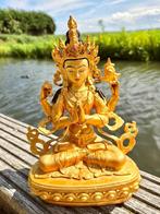 CHENREZIG BEELD MESSING 20,5 CM, Ophalen of Verzenden, Nieuw, Religie