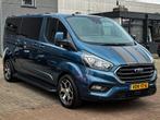 Ford Transit Custom 300 2.0 TDCI L2H1 Limited Dubbel Cabine, Stof, 4 cilinders, Blauw, Bedrijf