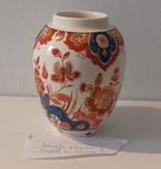 Vaasje van de Porceleyne fles, Antiek en Kunst, Antiek | Vazen, Ophalen of Verzenden