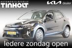 Kia Stonic 1.0 T-GDi MHEV DynamicLine, Voorwielaandrijving, 12 maanden, Gebruikt, Origineel Nederlands