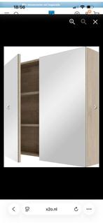 Douch kastje met spiegel, Ophalen of Verzenden, Nieuw