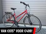 NIEUW! Kreidler Raise RT4 Nexus 7 versnelling damesfiets, Overige merken, 53 tot 56 cm, Nieuw, Ophalen of Verzenden