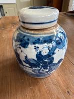 Antieke Chinese Blauw-Witte Gemberpot met zotjes  Kinderen, Antiek en Kunst, Ophalen of Verzenden