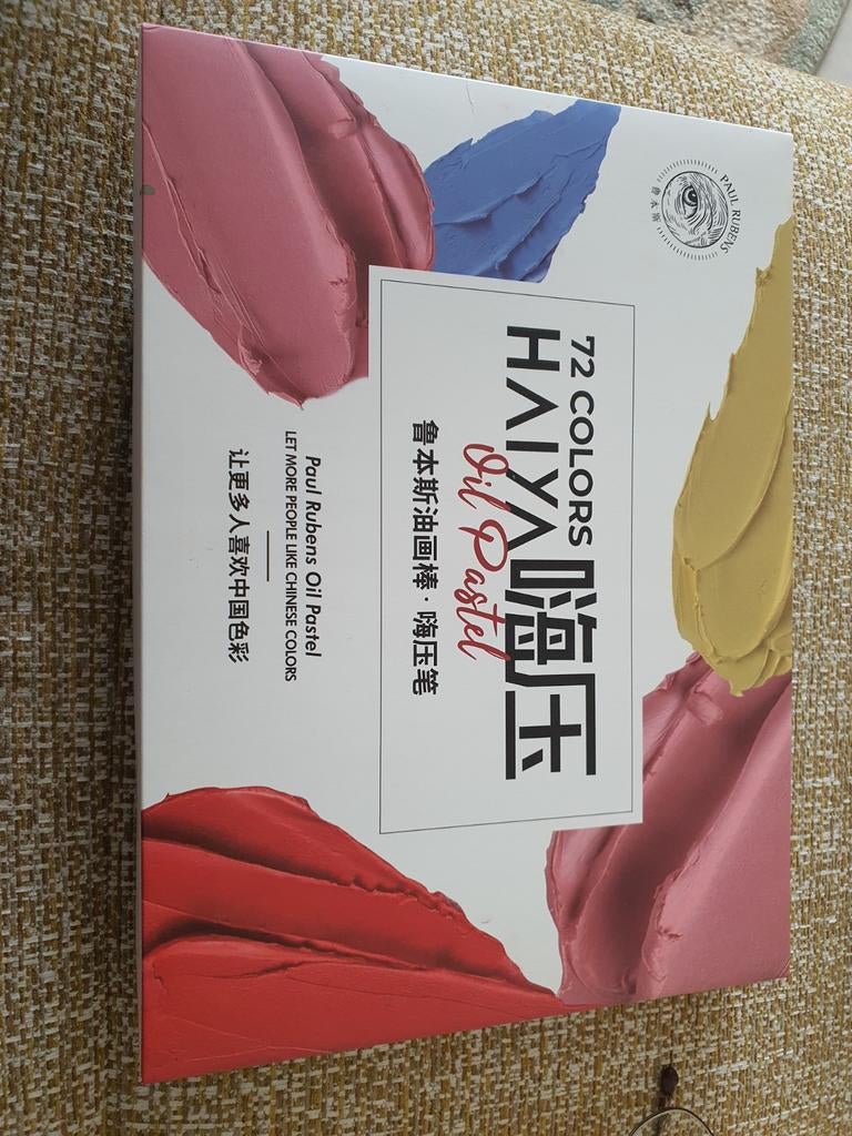 Oliepastel van Paul Rubens, Ophalen of Verzenden, Nieuw