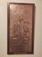 huis decoratie, Ophalen, Zo goed als nieuw