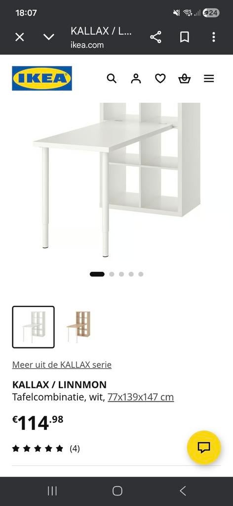 Kallax bureau, Huis en Inrichting, Bureaus, Ophalen