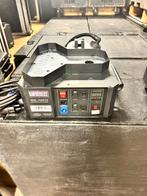 DJPower DSK-1500VS LED Vertical Fog Machines, Ophalen, DJpower, DJPower, Rookmachine