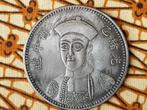 Mooie oude Chinese penning munt met portret en karakters., Antiek en Kunst, Ophalen of Verzenden