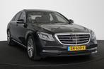 Mercedes-Benz S-klasse 500 / Panoramadak / Rear Entertainmen, Auto's, Mercedes-Benz, Gebruikt, 1905 kg, Bedrijf, Lichtsensor