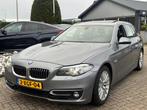 BMW 5 Serie Touring 520D High Exe Automaat 2014 Panodak, Automaat, Achterwielaandrijving, Euro 6, 2000 kg