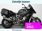 BMW S 1000 XR ABS, Motoren, Motoren | BMW, Bedrijf, Handvatverwarming, Meer dan 35 kW, Toermotor