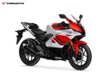 Yamaha YZF R3 70th Anniversary, 320 cc, 2 cilinders, Bedrijf, Onbekend