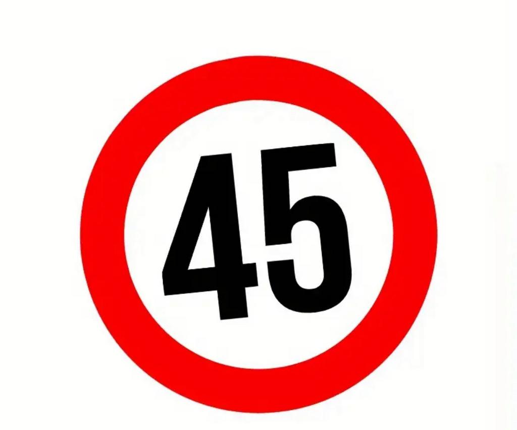 45 km sticker, Ophalen of Verzenden