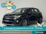 Kia Stonic 1.0 T-GDi ComfortPlusLine Navigator | Navigatie |, Auto's, Kia, Voorwielaandrijving, Gebruikt, Met garantie (alle)